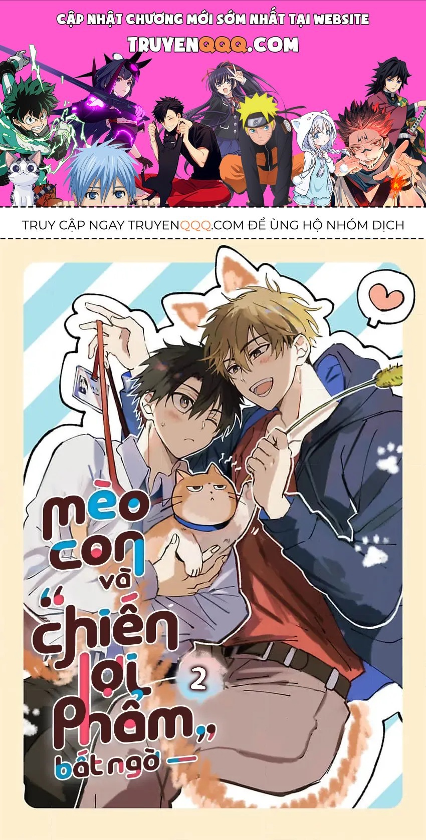 Neko No Tsuide Ni Otoko Wo Hiroimashita Chapter 2 - 1