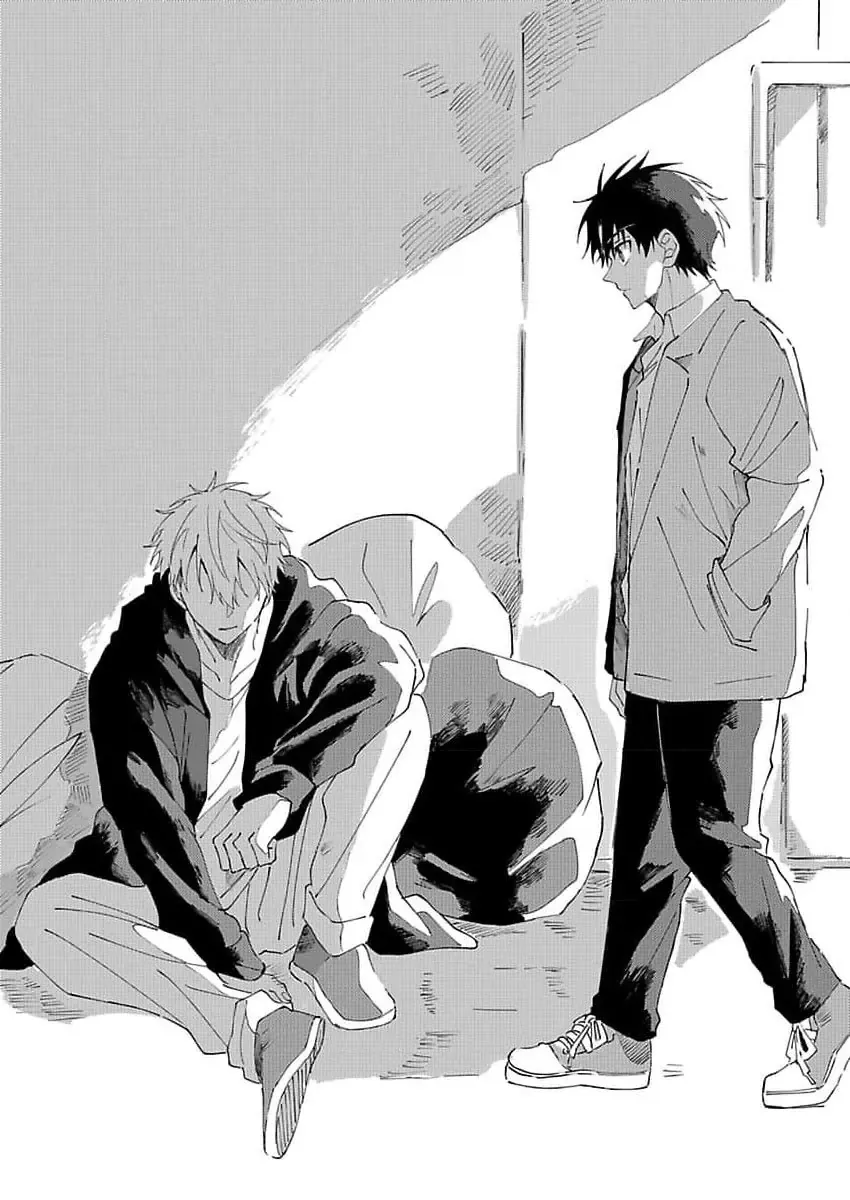 Neko No Tsuide Ni Otoko Wo Hiroimashita Chapter 3 - 19