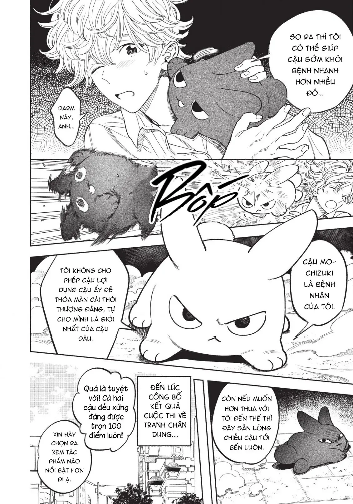 Fuwa Fuwa Therapist Chapter 10 - 10