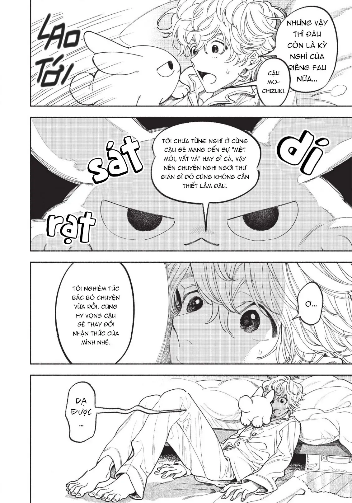 Fuwa Fuwa Therapist Chapter 11 - 4