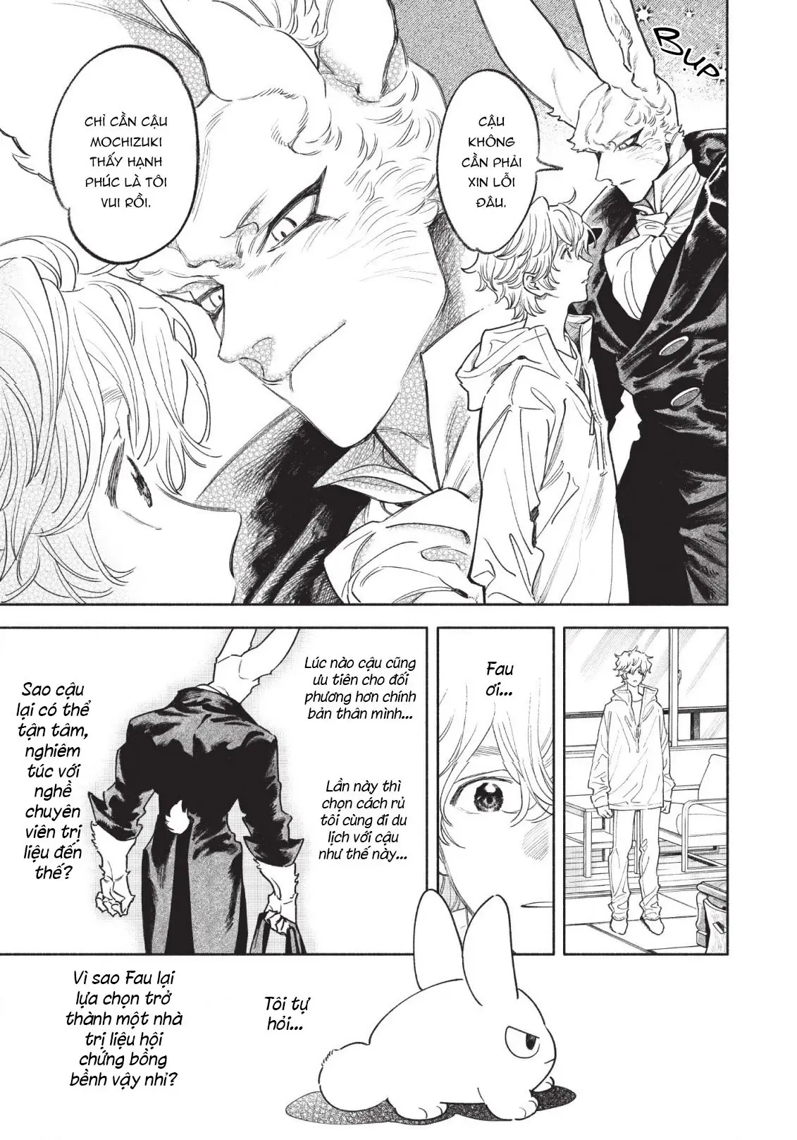 Fuwa Fuwa Therapist Chapter 11 - 7