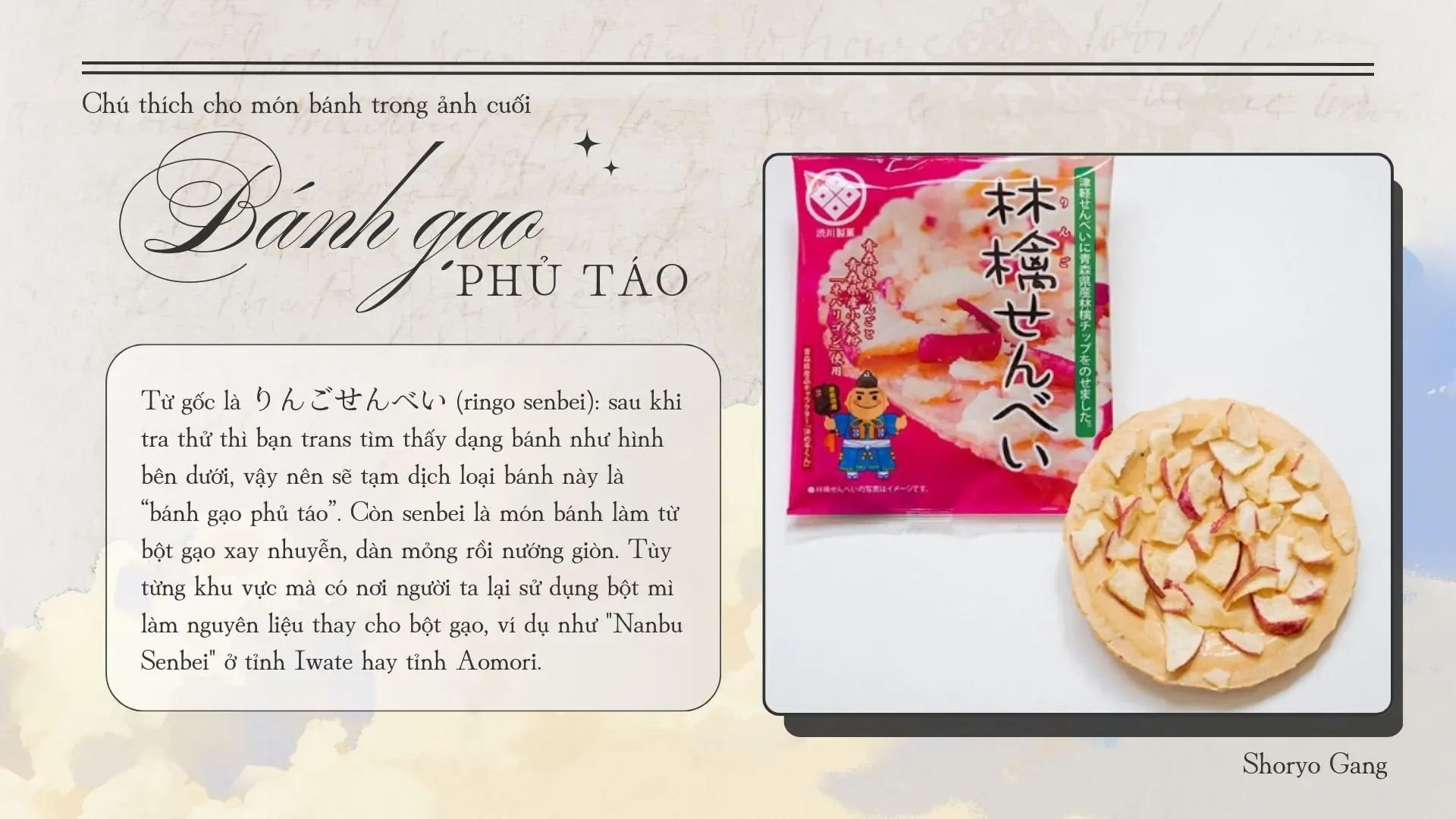 Fuwa Fuwa Therapist Chapter 12 - 14