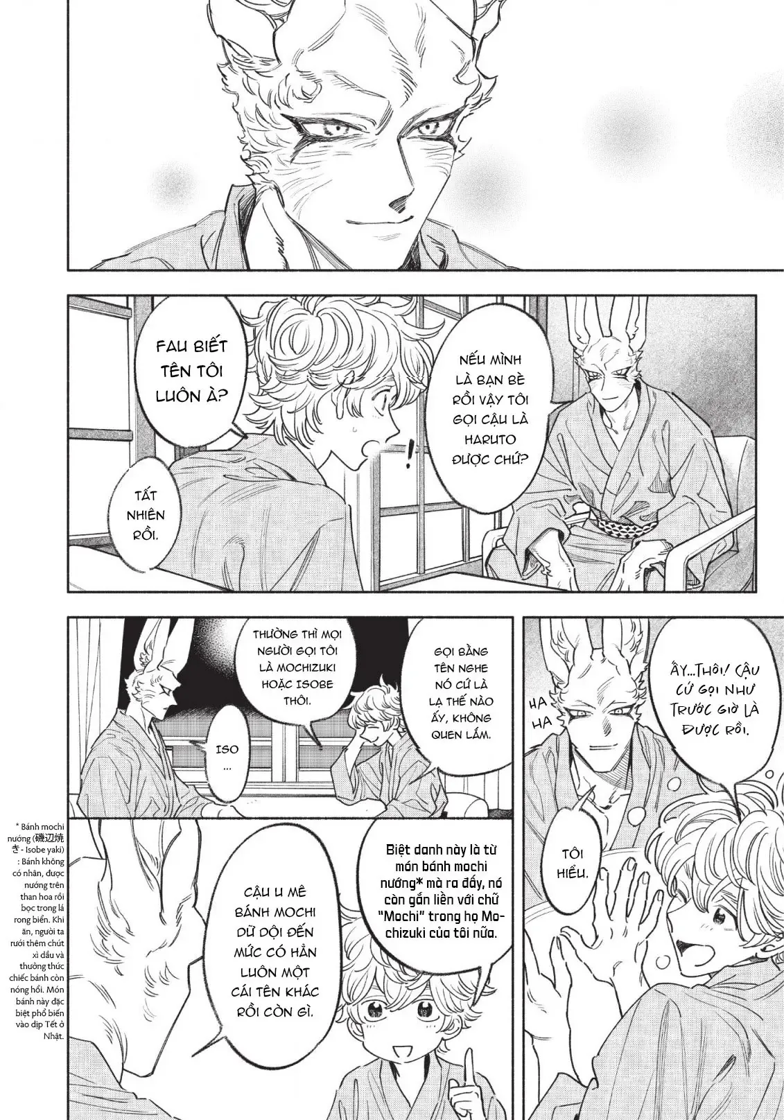 Fuwa Fuwa Therapist Chapter 12 - 4