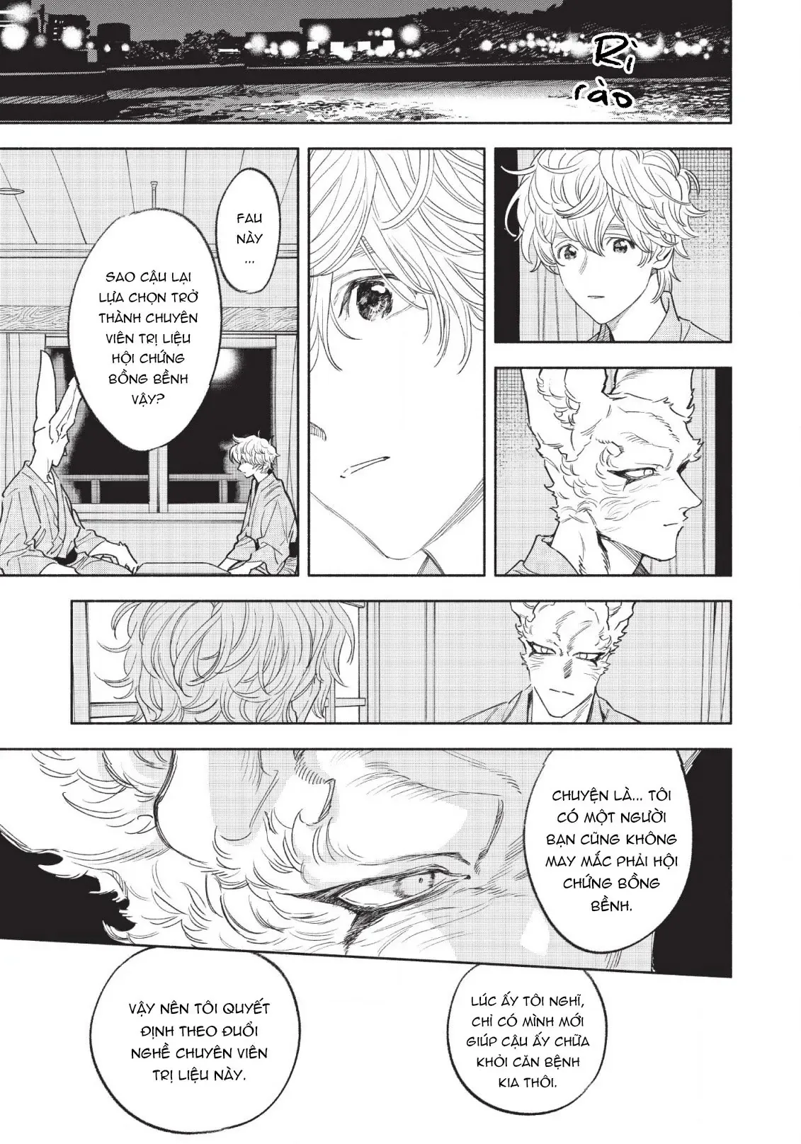 Fuwa Fuwa Therapist Chapter 12 - 5