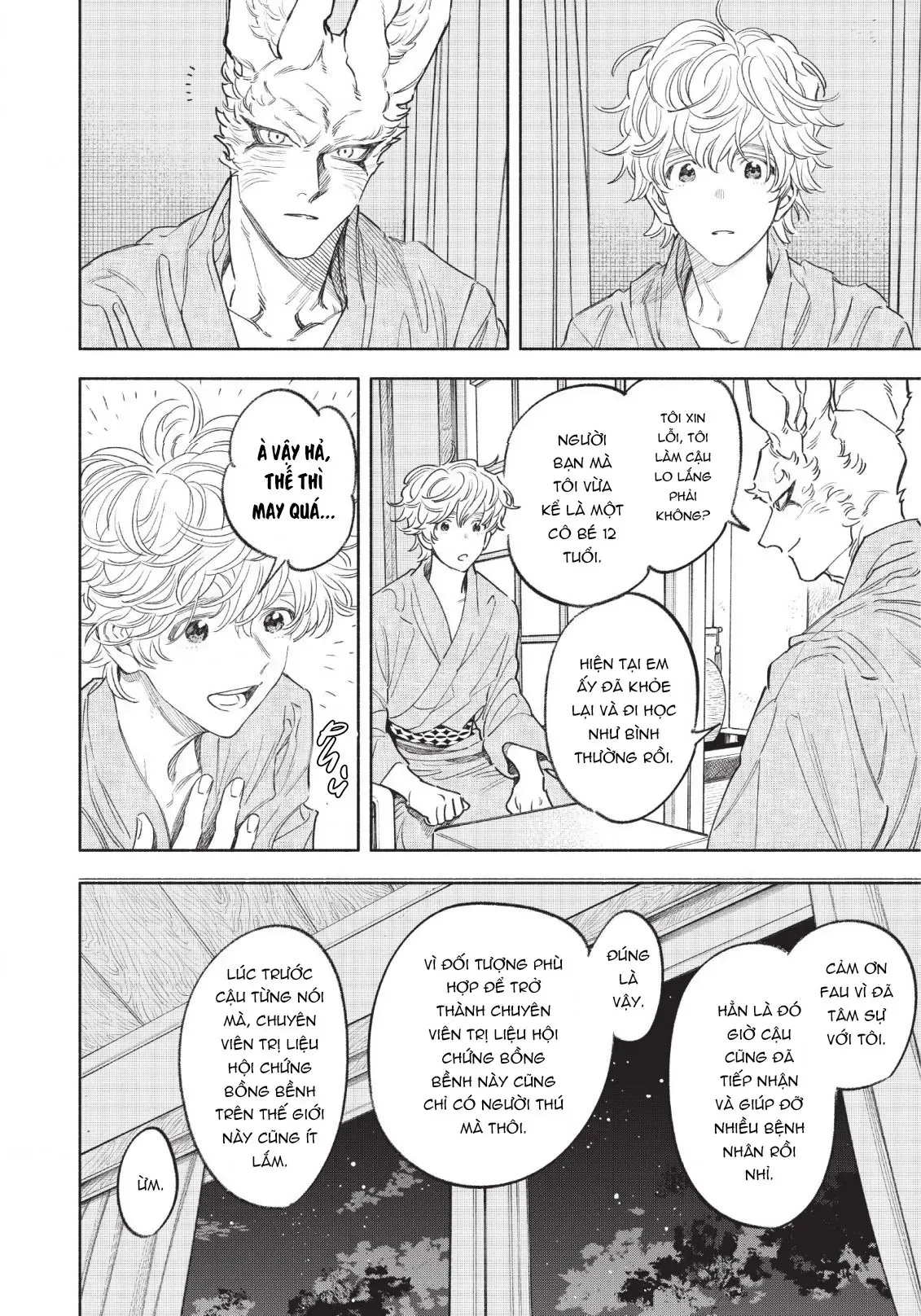 Fuwa Fuwa Therapist Chapter 12 - 6