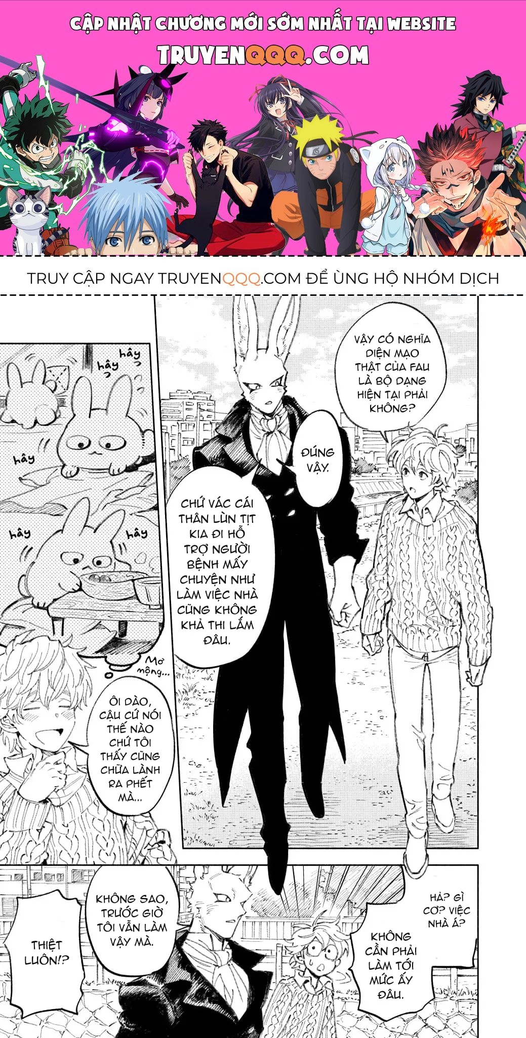 Fuwa Fuwa Therapist Chapter 2 - 1