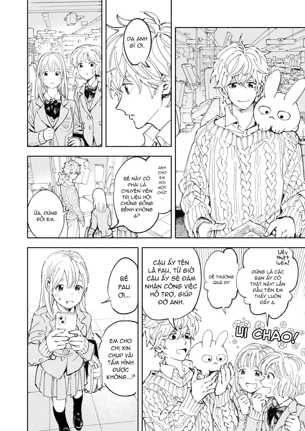Fuwa Fuwa Therapist Chapter 2 - 6