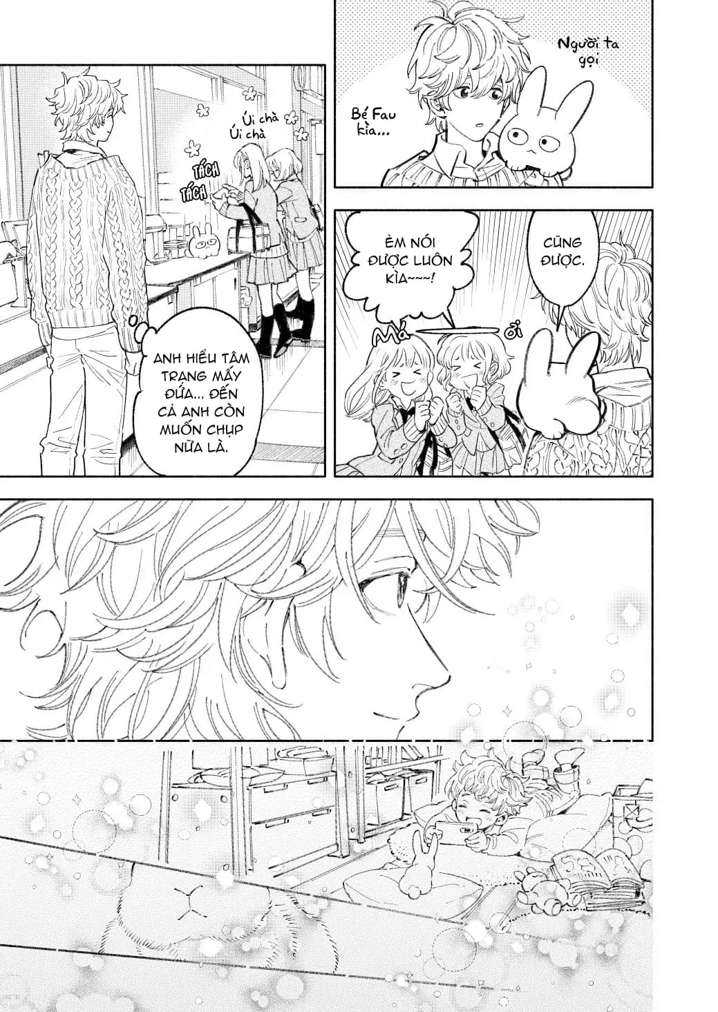 Fuwa Fuwa Therapist Chapter 2 - 7