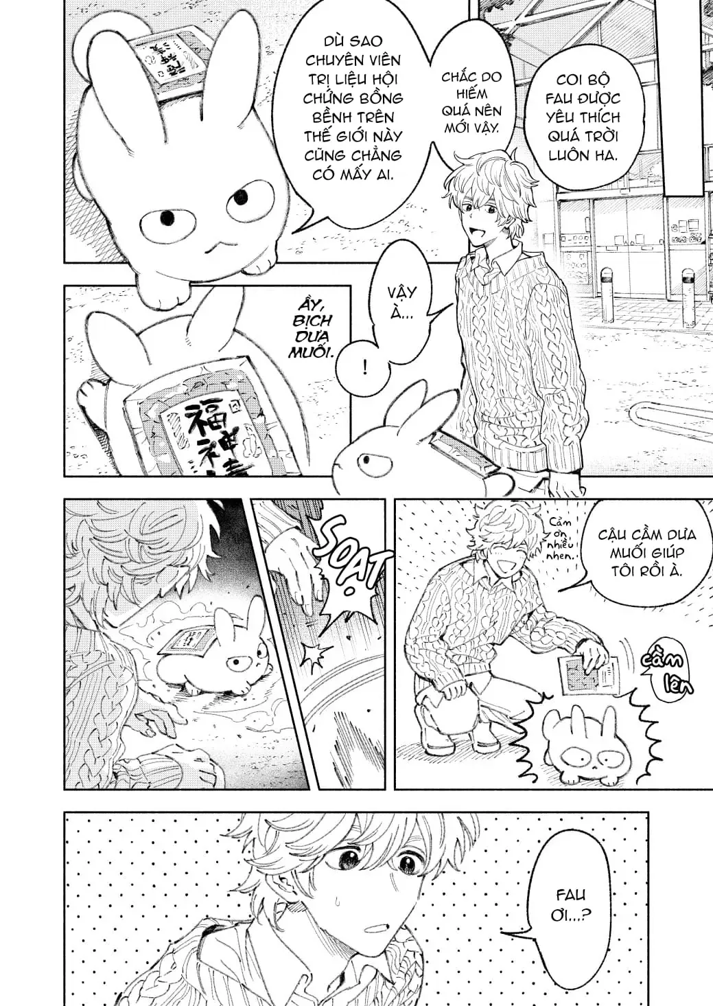 Fuwa Fuwa Therapist Chapter 2 - 8