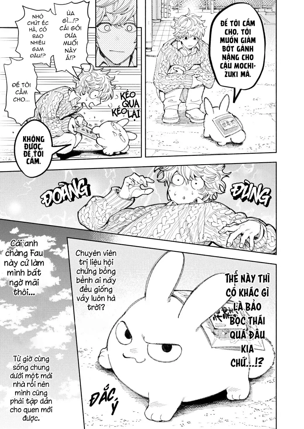 Fuwa Fuwa Therapist Chapter 2 - 9