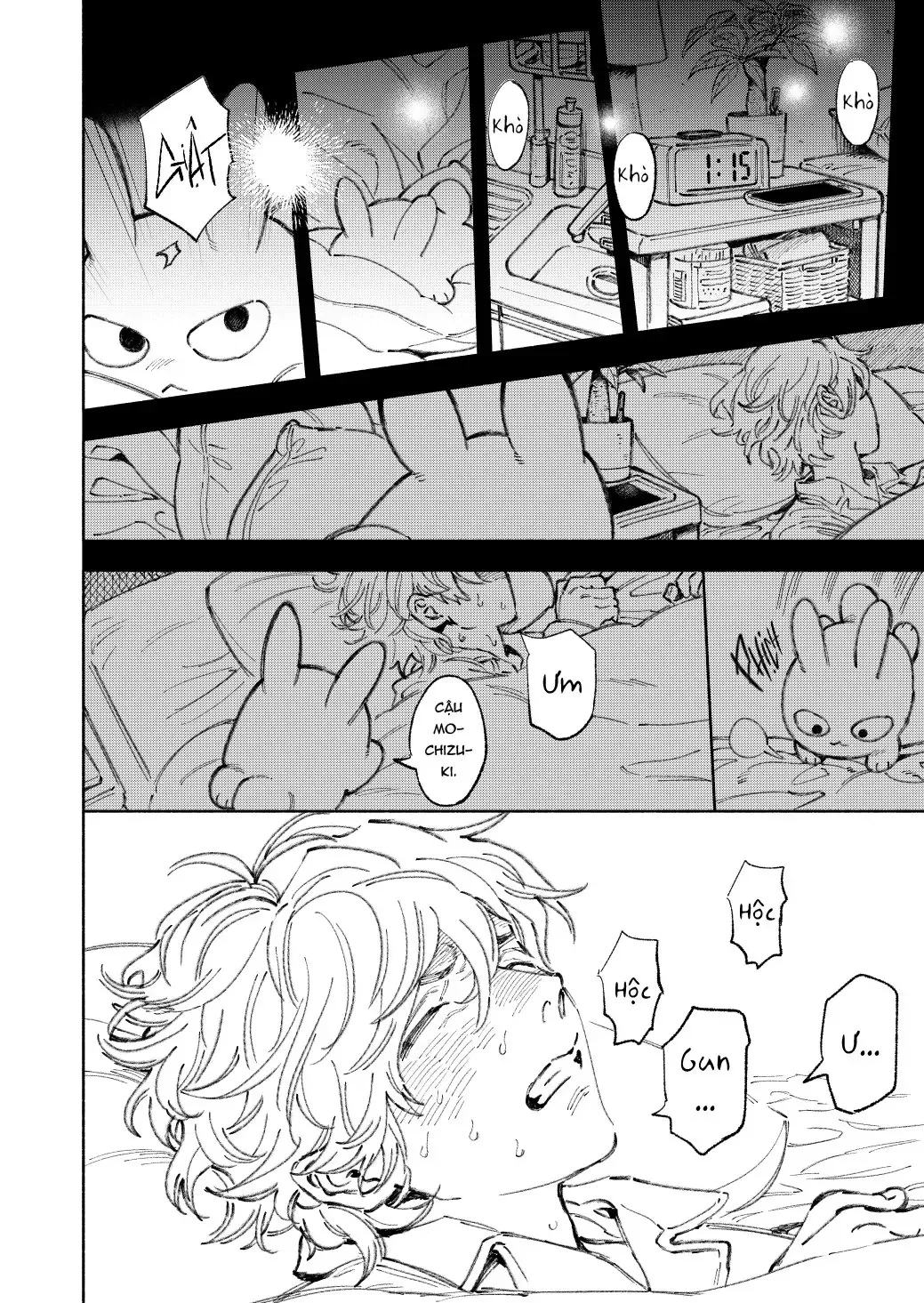 Fuwa Fuwa Therapist Chapter 3 - 5