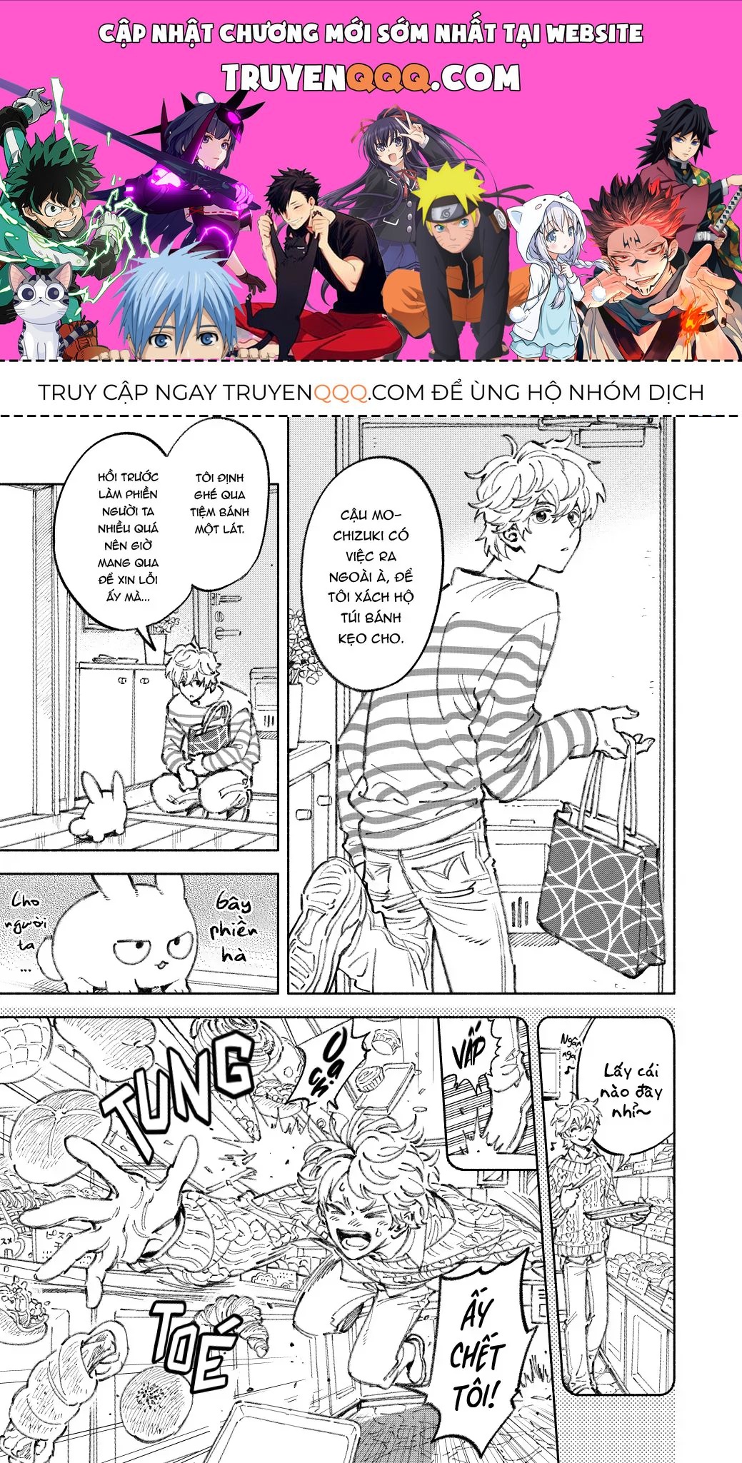 Fuwa Fuwa Therapist Chapter 4 - 1