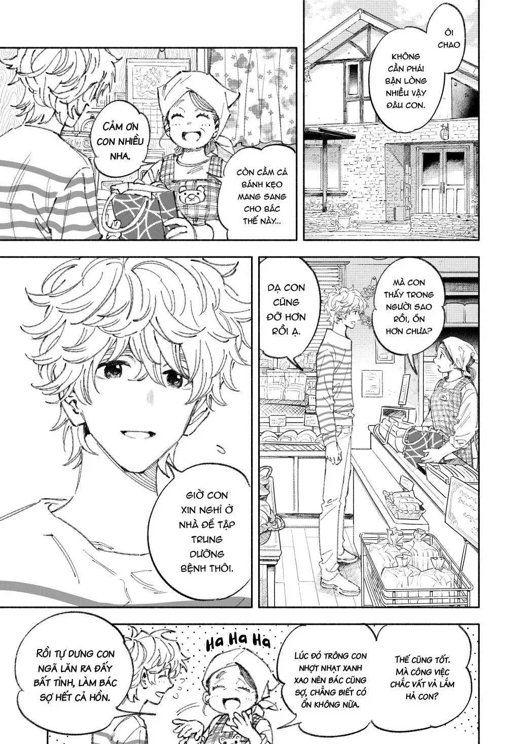 Fuwa Fuwa Therapist Chapter 4 - 3