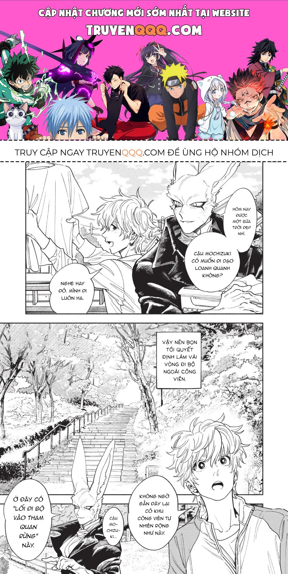 Fuwa Fuwa Therapist Chapter 6 - 1