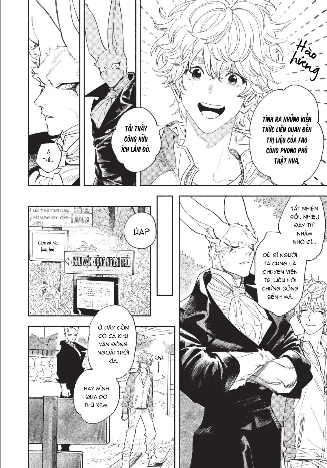 Fuwa Fuwa Therapist Chapter 6 - 4