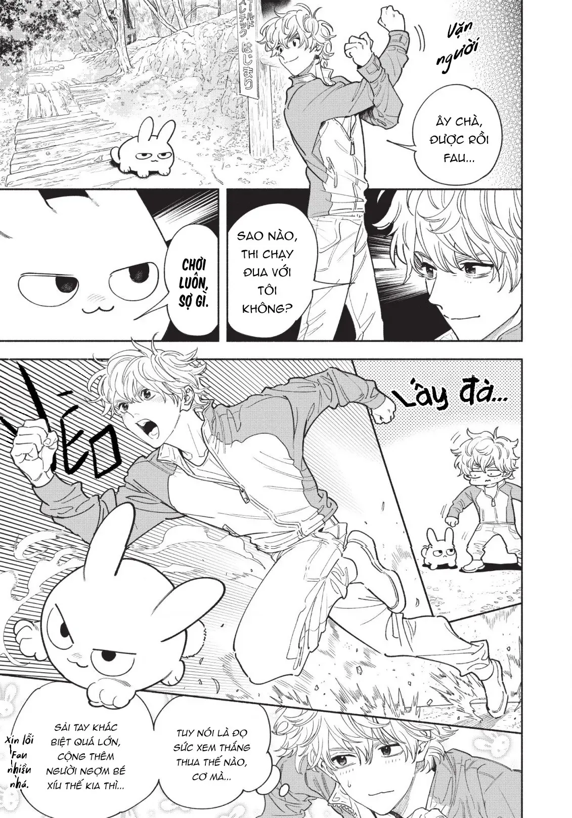 Fuwa Fuwa Therapist Chapter 6 - 7
