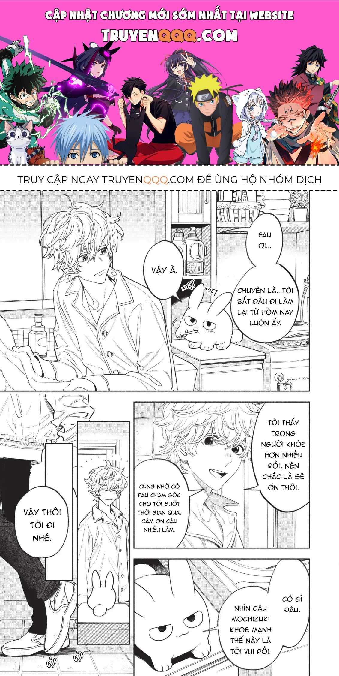 Fuwa Fuwa Therapist Chapter 7 - 1