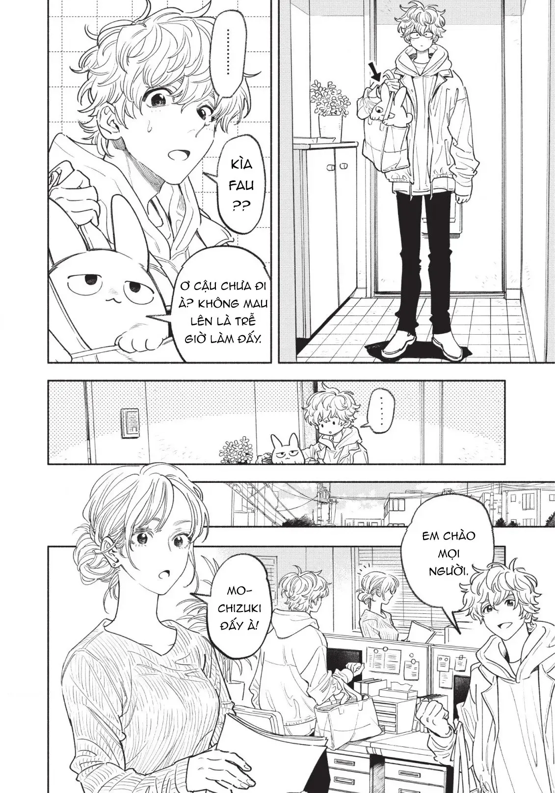 Fuwa Fuwa Therapist Chapter 7 - 2