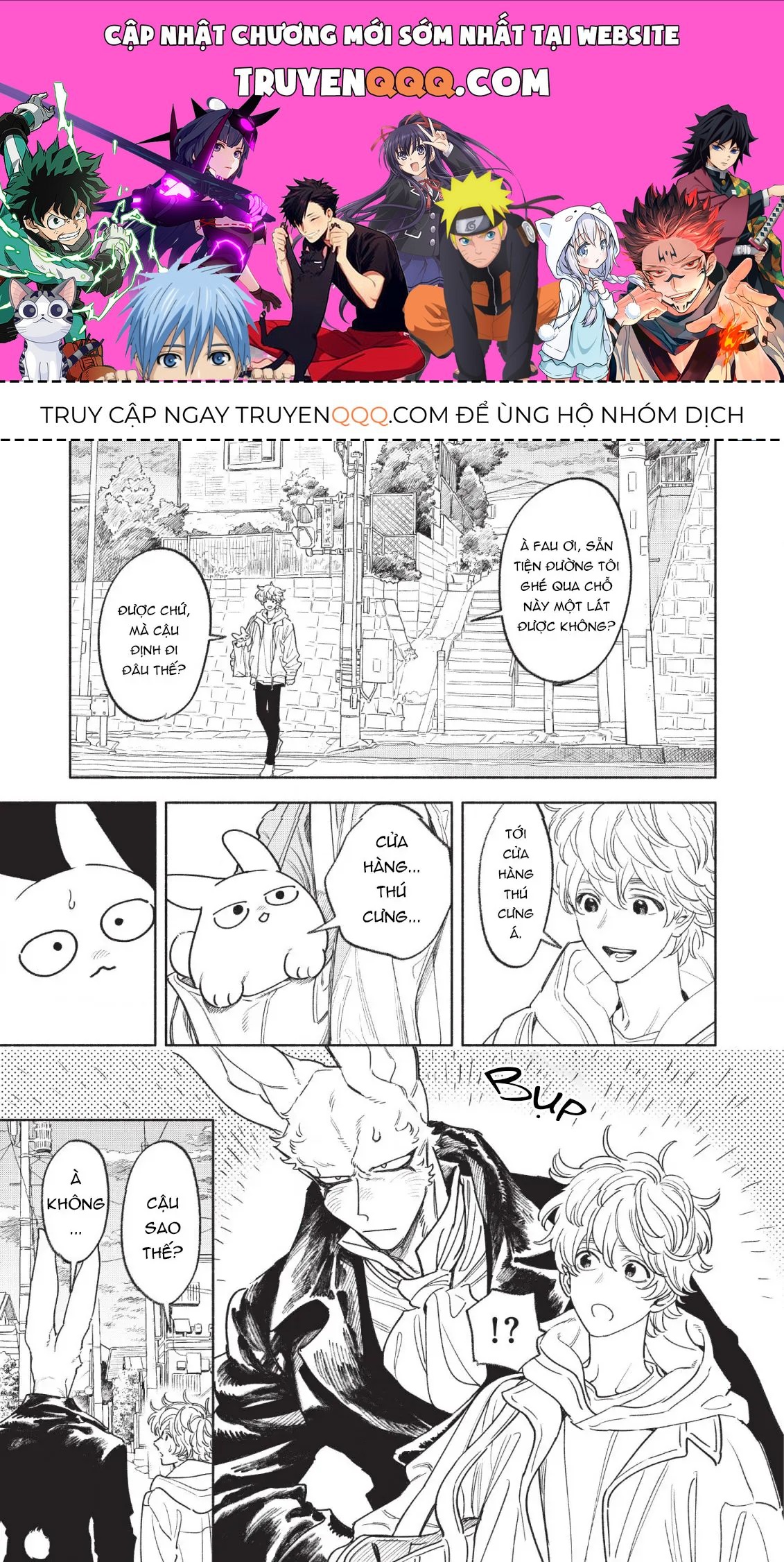 Fuwa Fuwa Therapist Chapter 8 - 1