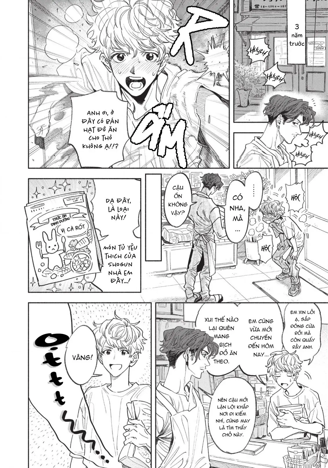 Fuwa Fuwa Therapist Chapter 8 - 4