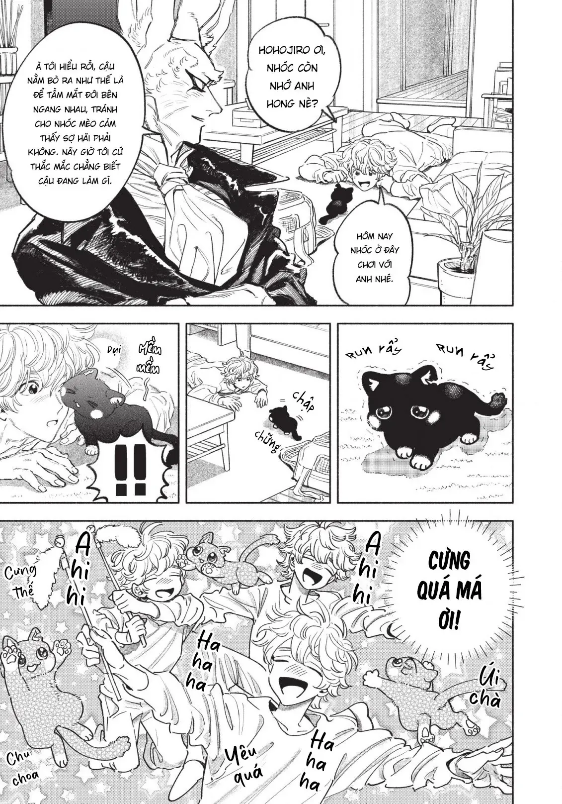 Fuwa Fuwa Therapist Chapter 9 - 7