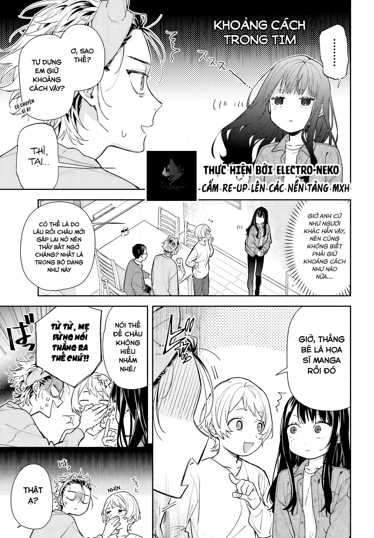 Tình Yêu Nhỏ Nhoi Chapter 1 - 15