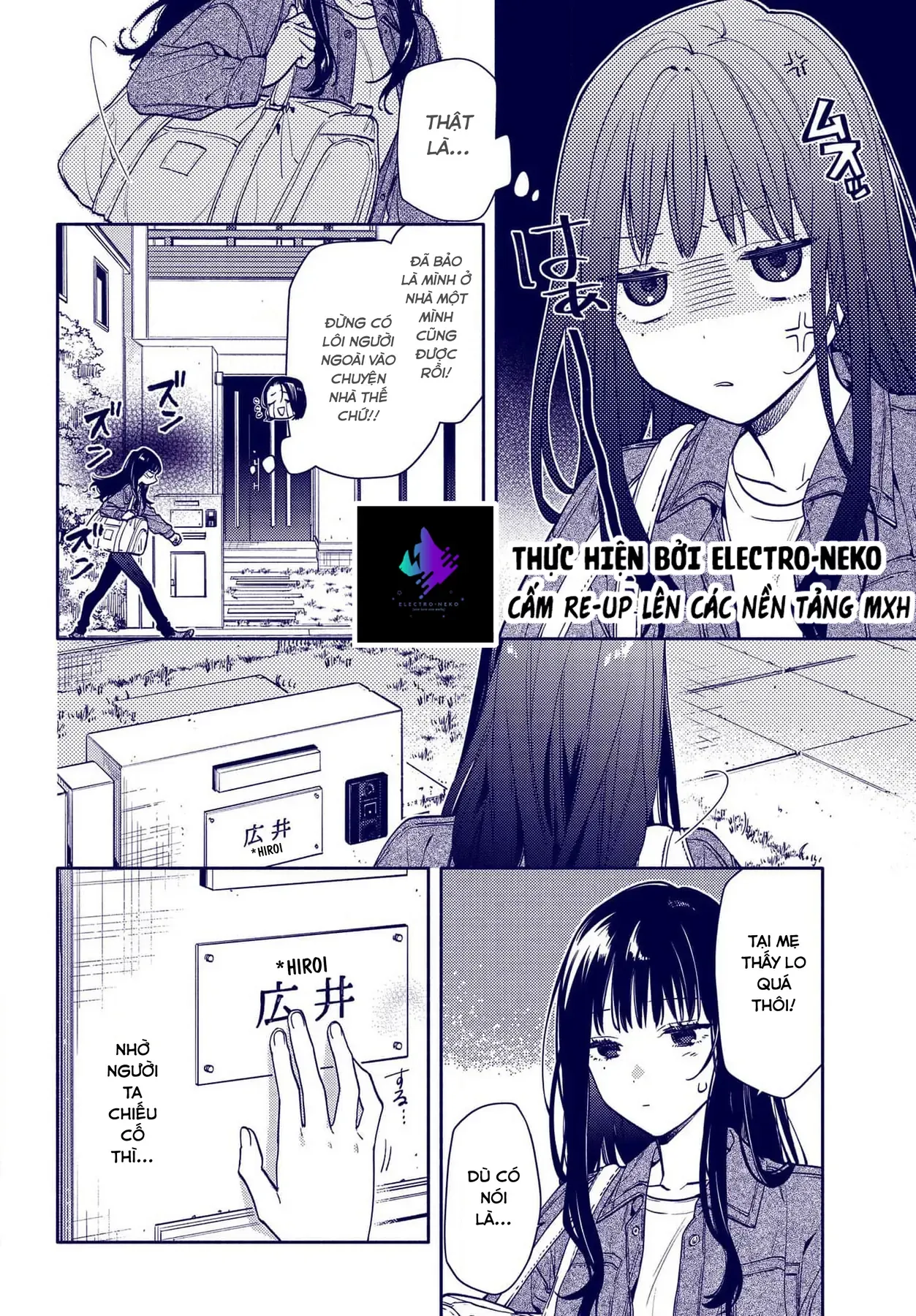 Tình Yêu Nhỏ Nhoi Chapter 1 - 8