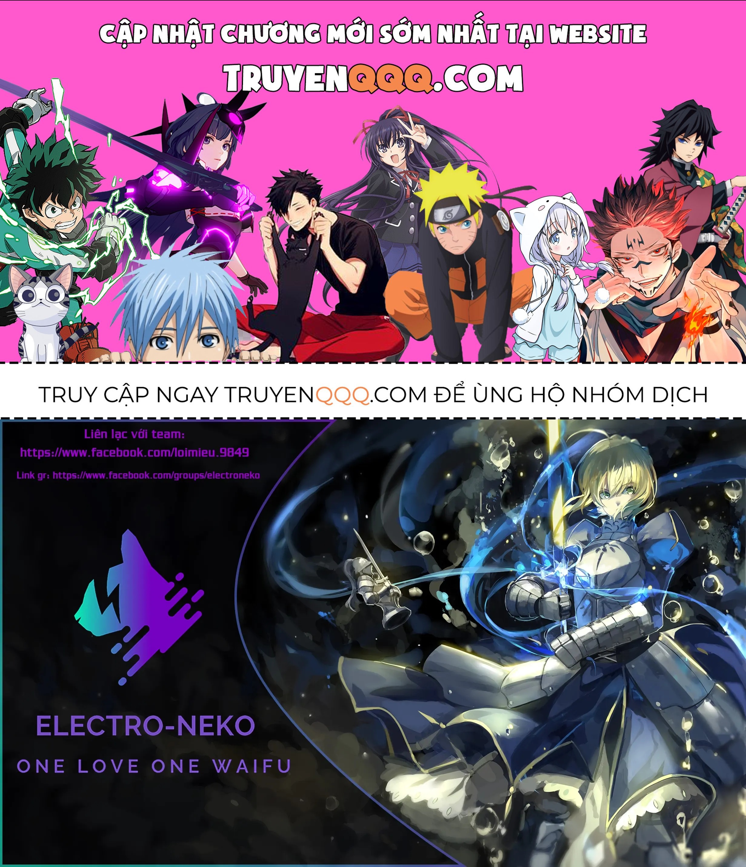 Tình Yêu Nhỏ Nhoi Chapter 2 - 1