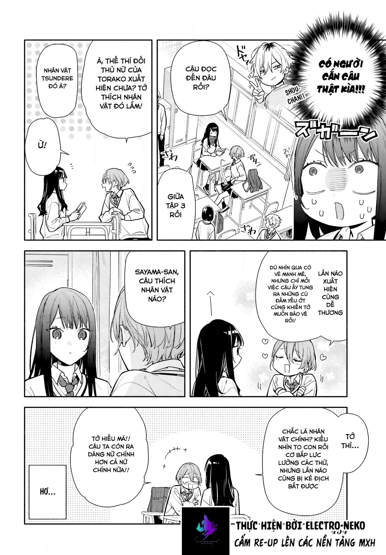 Tình Yêu Nhỏ Nhoi Chapter 2 - 25