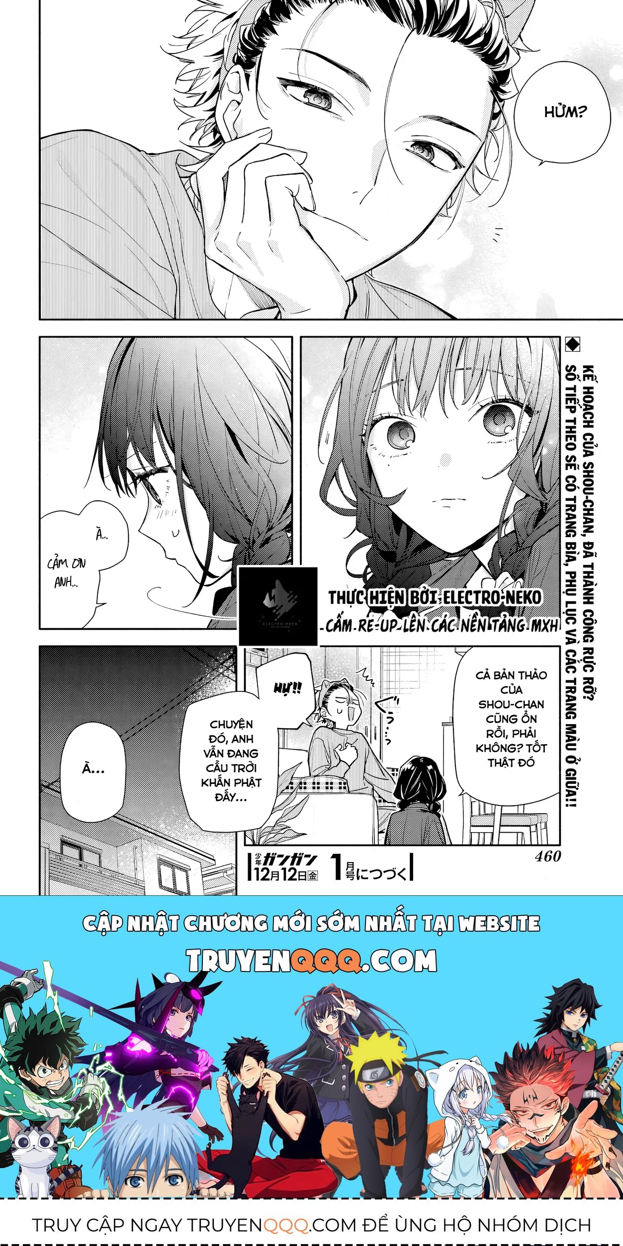 Tình Yêu Nhỏ Nhoi Chapter 2 - 31