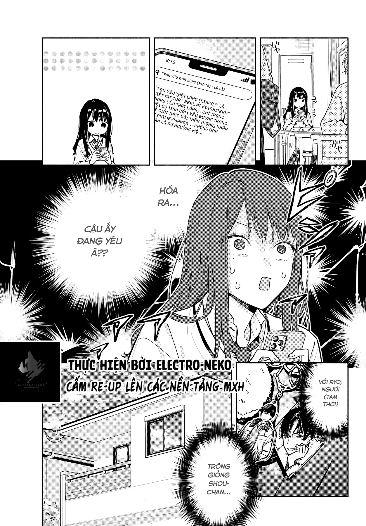 Tình Yêu Nhỏ Nhoi Chapter 3 - 15