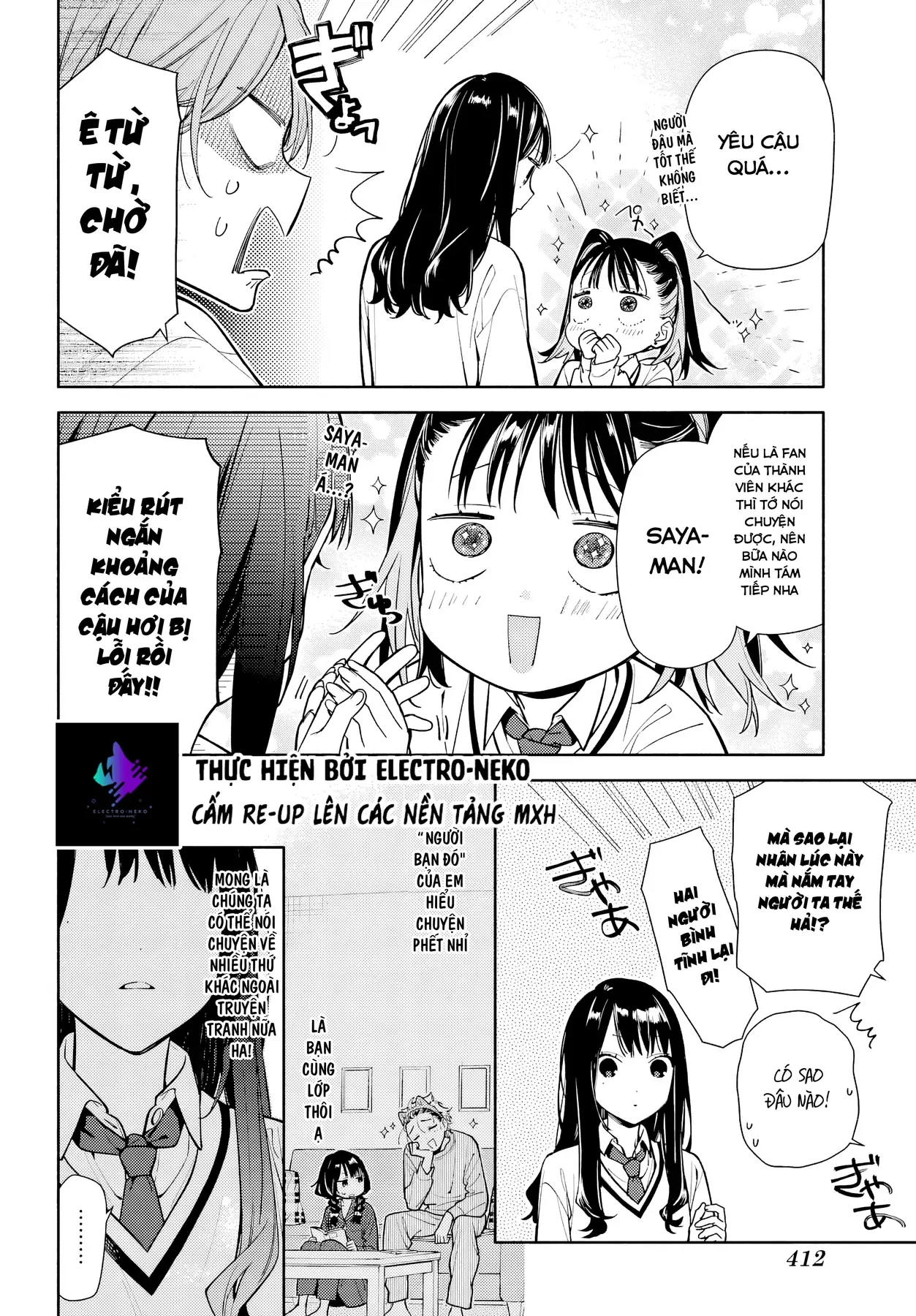 Tình Yêu Nhỏ Nhoi Chapter 3 - 32