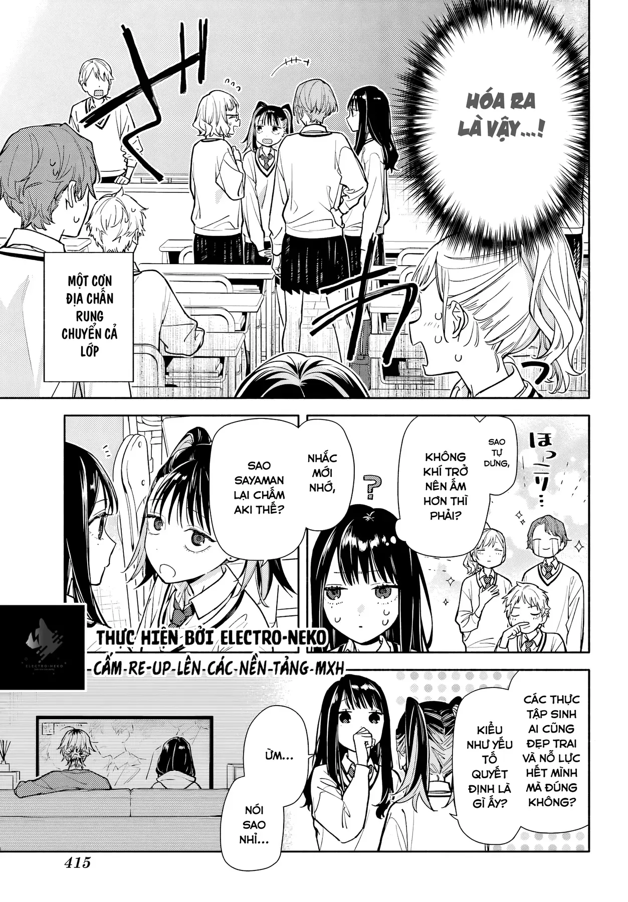 Tình Yêu Nhỏ Nhoi Chapter 3 - 35