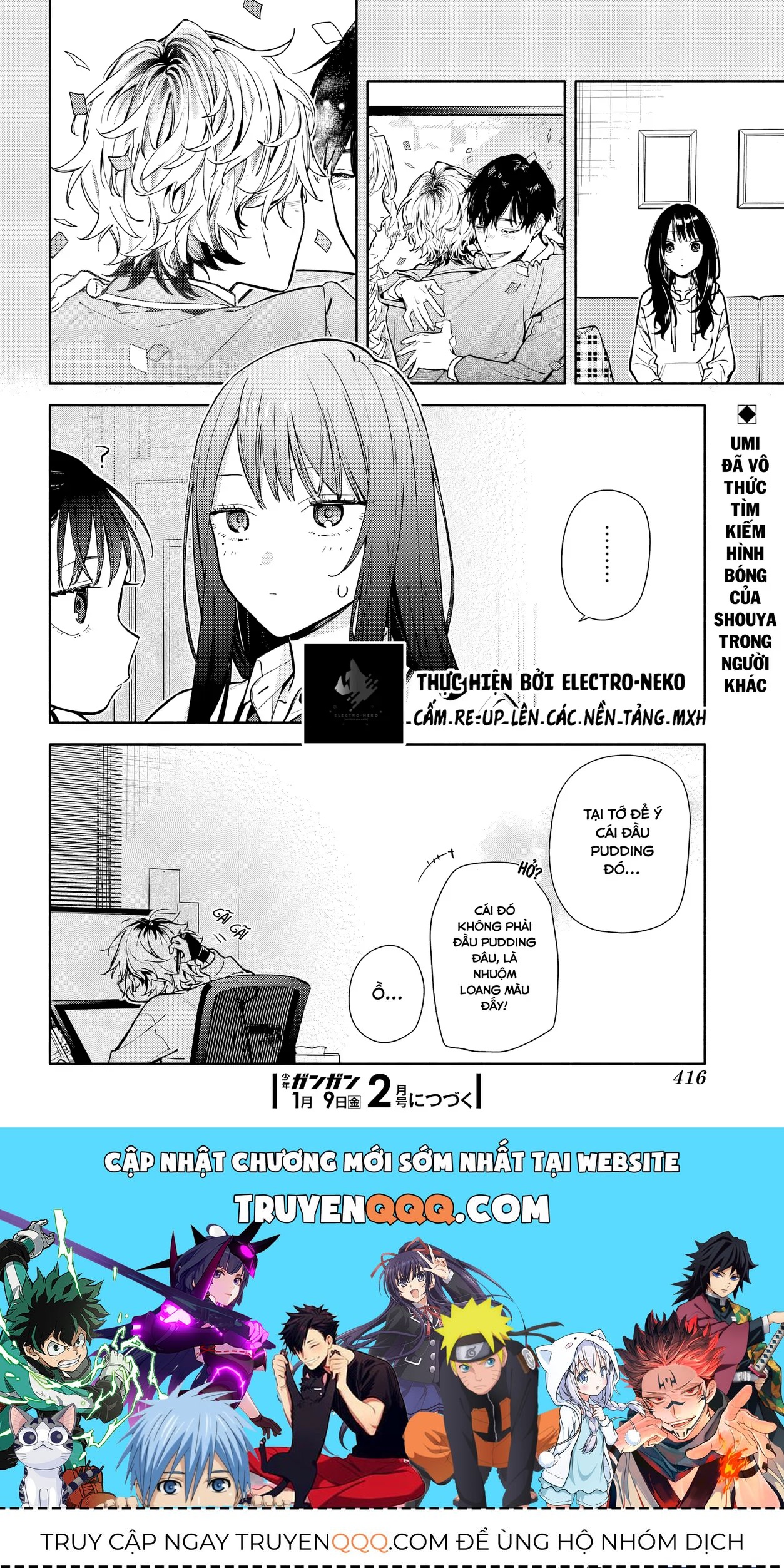 Tình Yêu Nhỏ Nhoi Chapter 3 - 36