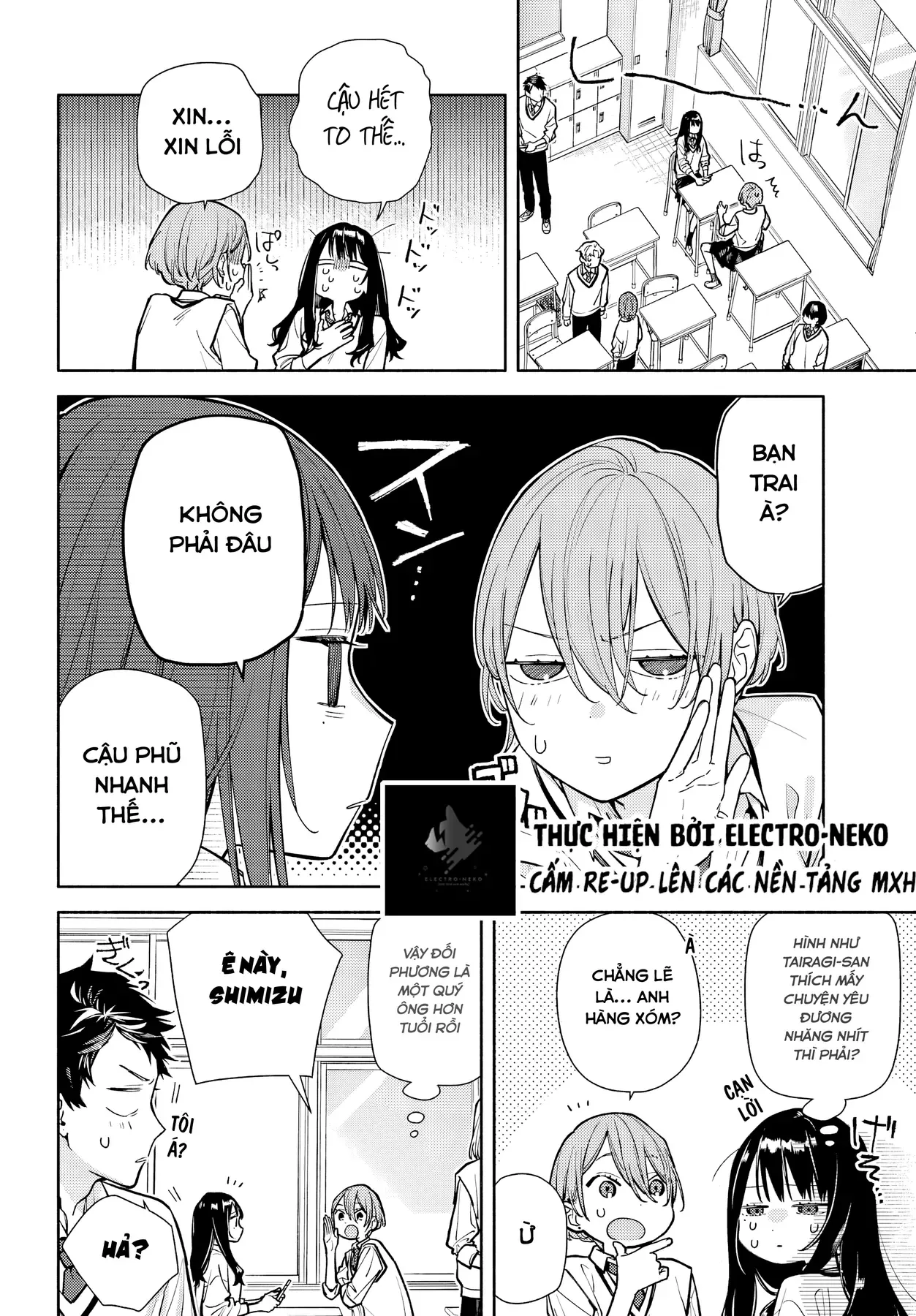 Tình Yêu Nhỏ Nhoi Chapter 4 - 21