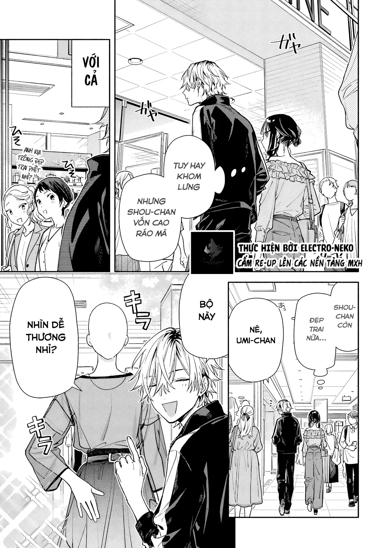 Tình Yêu Nhỏ Nhoi Chapter 5 - 13