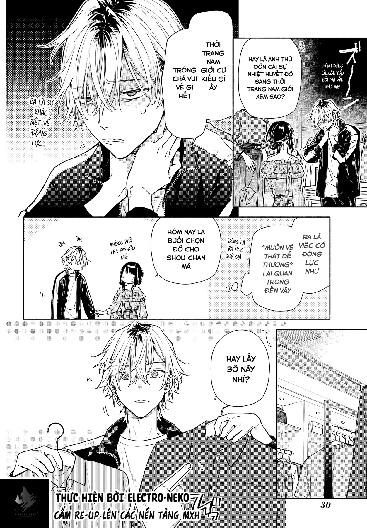 Tình Yêu Nhỏ Nhoi Chapter 5 - 16