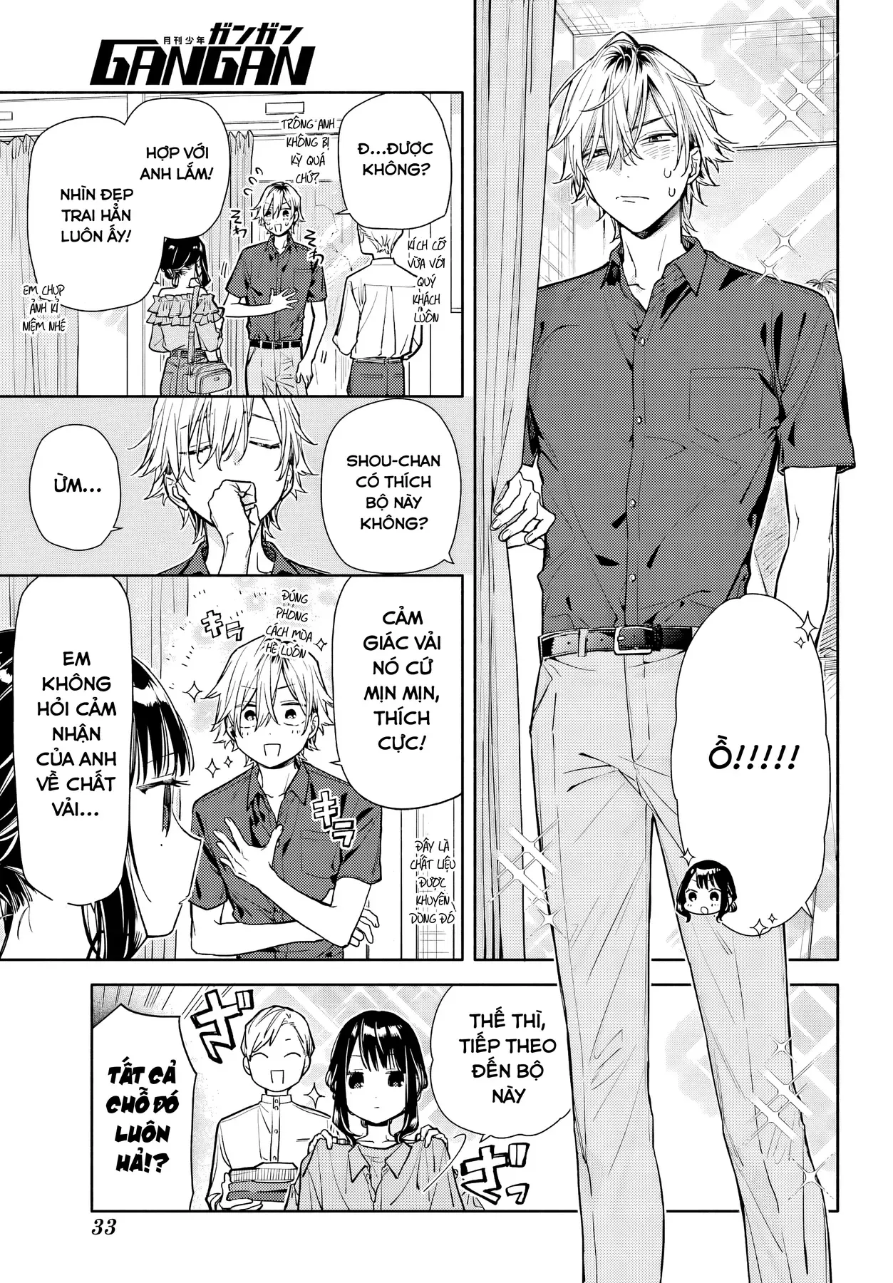 Tình Yêu Nhỏ Nhoi Chapter 5 - 19