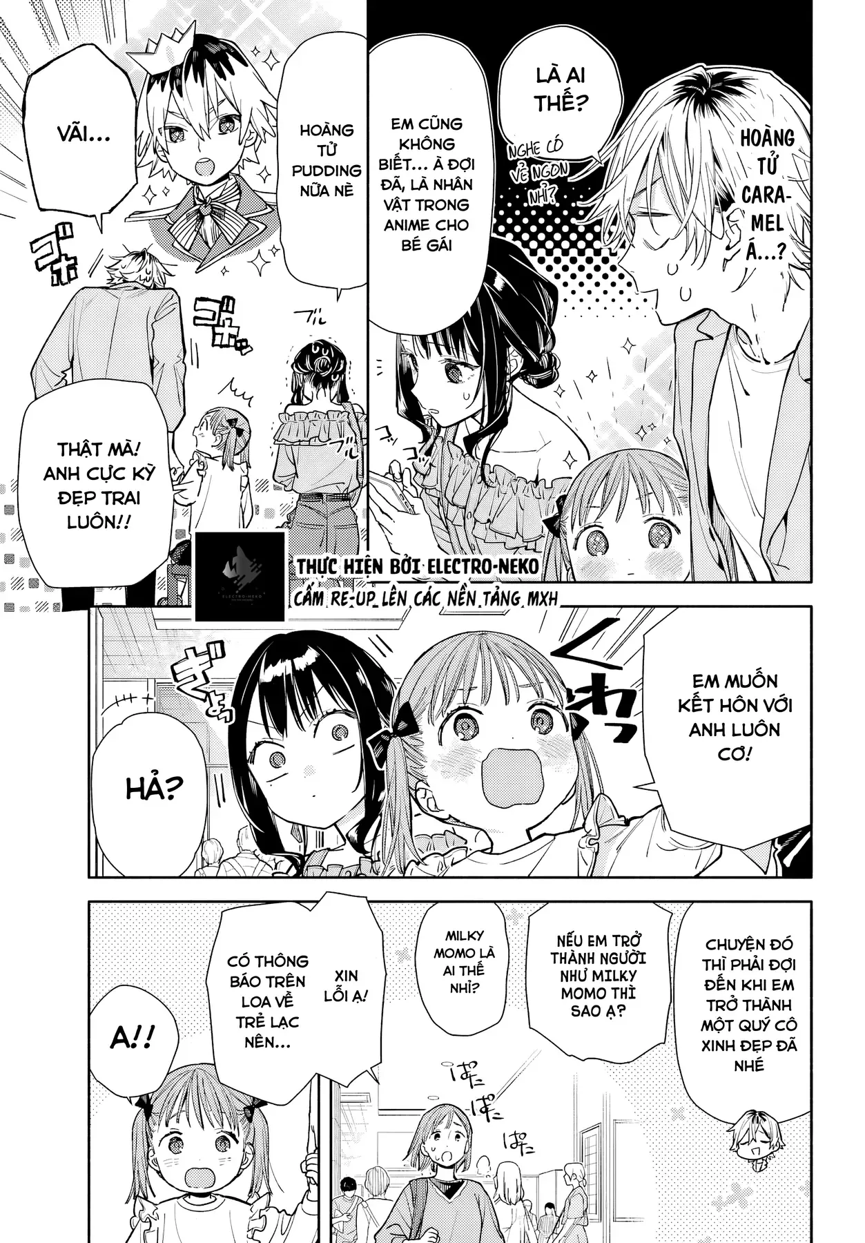 Tình Yêu Nhỏ Nhoi Chapter 5 - 27