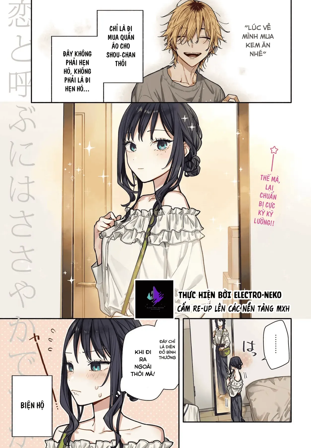 Tình Yêu Nhỏ Nhoi Chapter 5 - 7