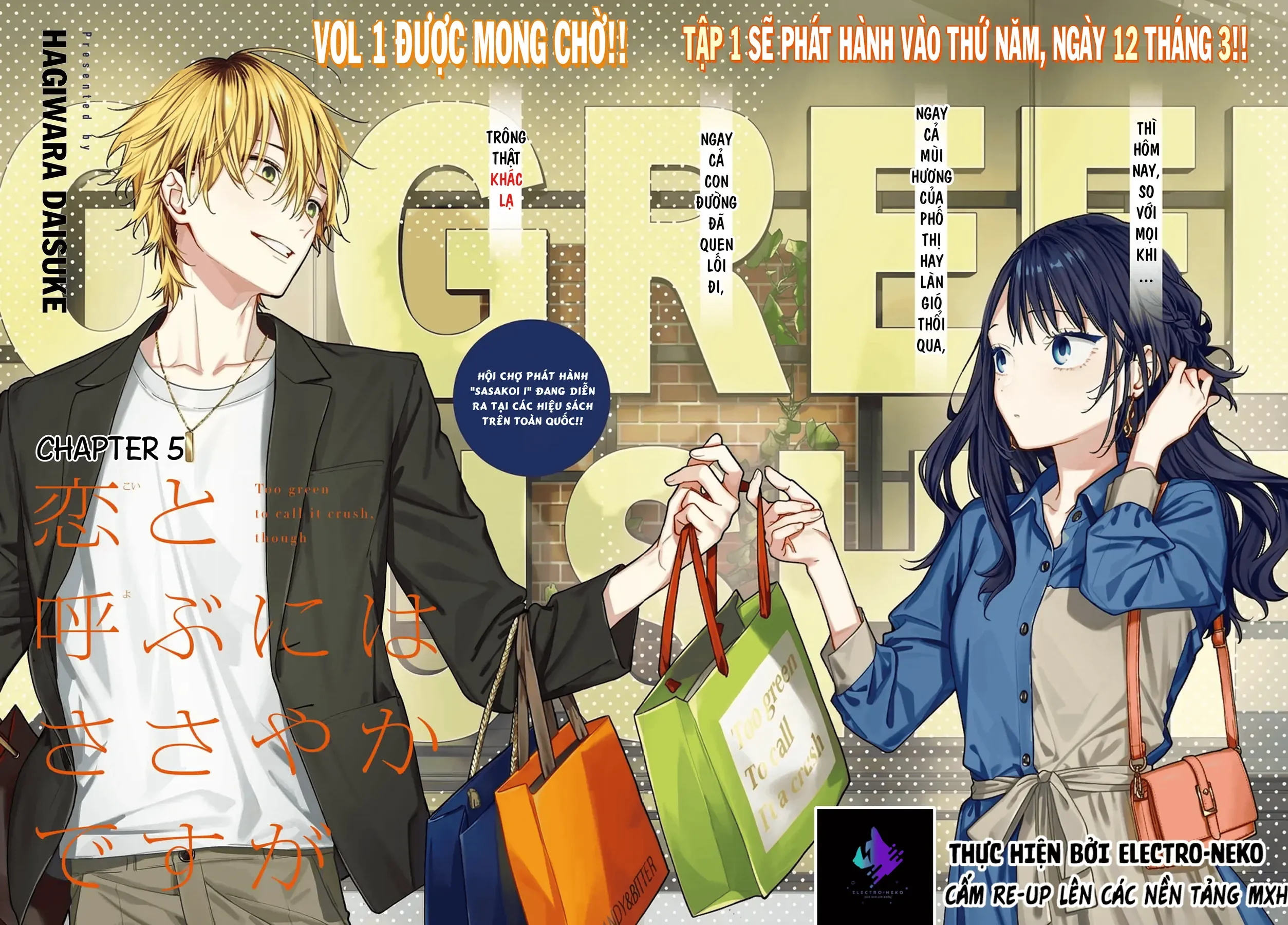 Tình Yêu Nhỏ Nhoi Chapter 5 - 8