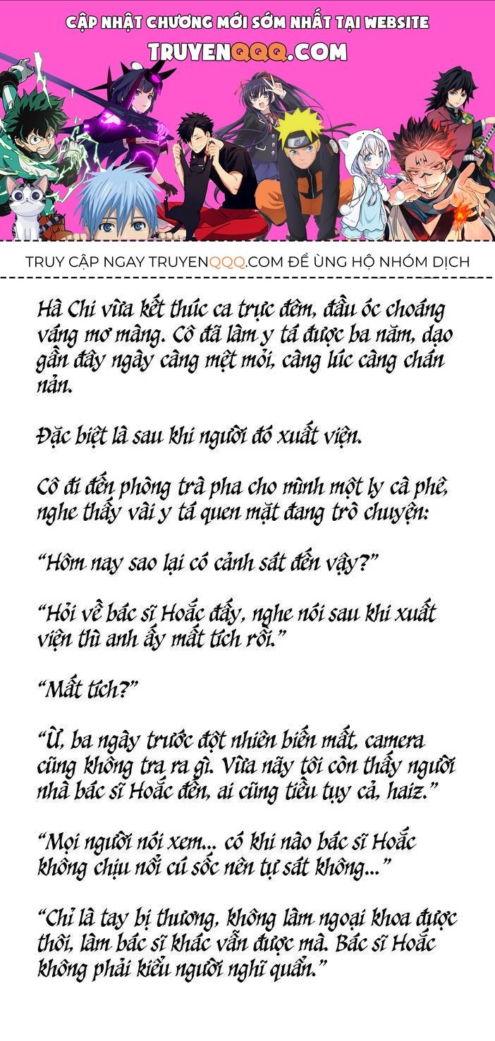 [Truyện Chữ] Tôi Chinh Phục Chapter 1 - 1