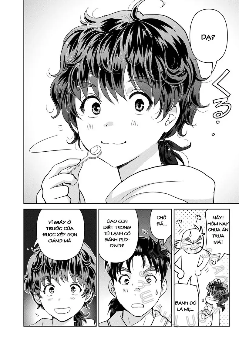 The Case File Of Kindaichi Papa Chapter 1 - 11