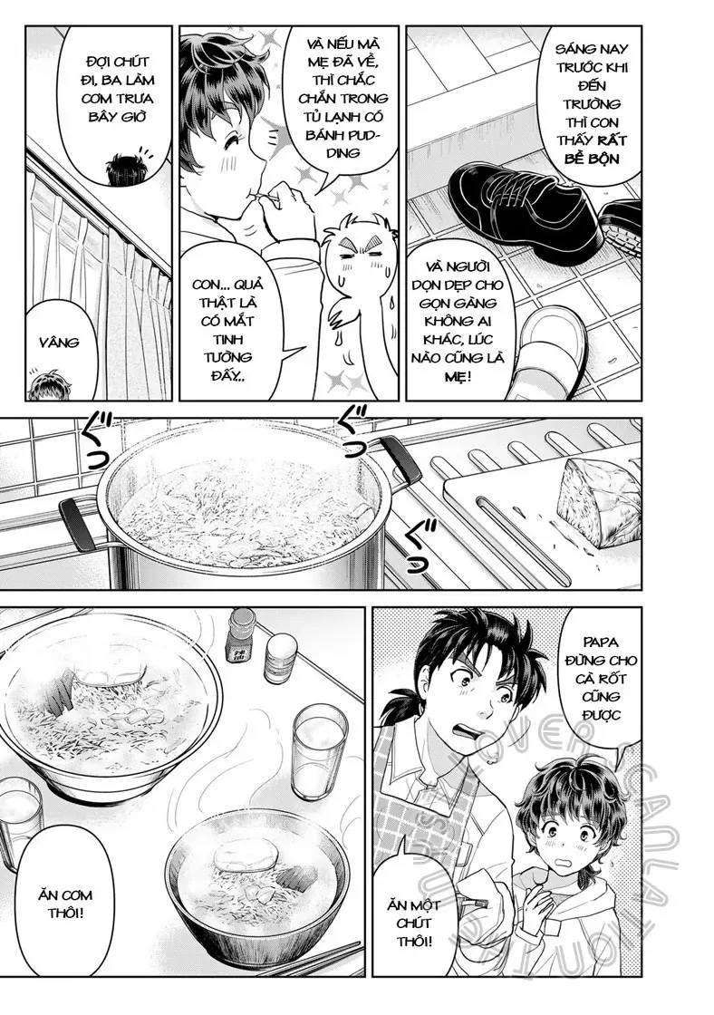 The Case File Of Kindaichi Papa Chapter 1 - 12