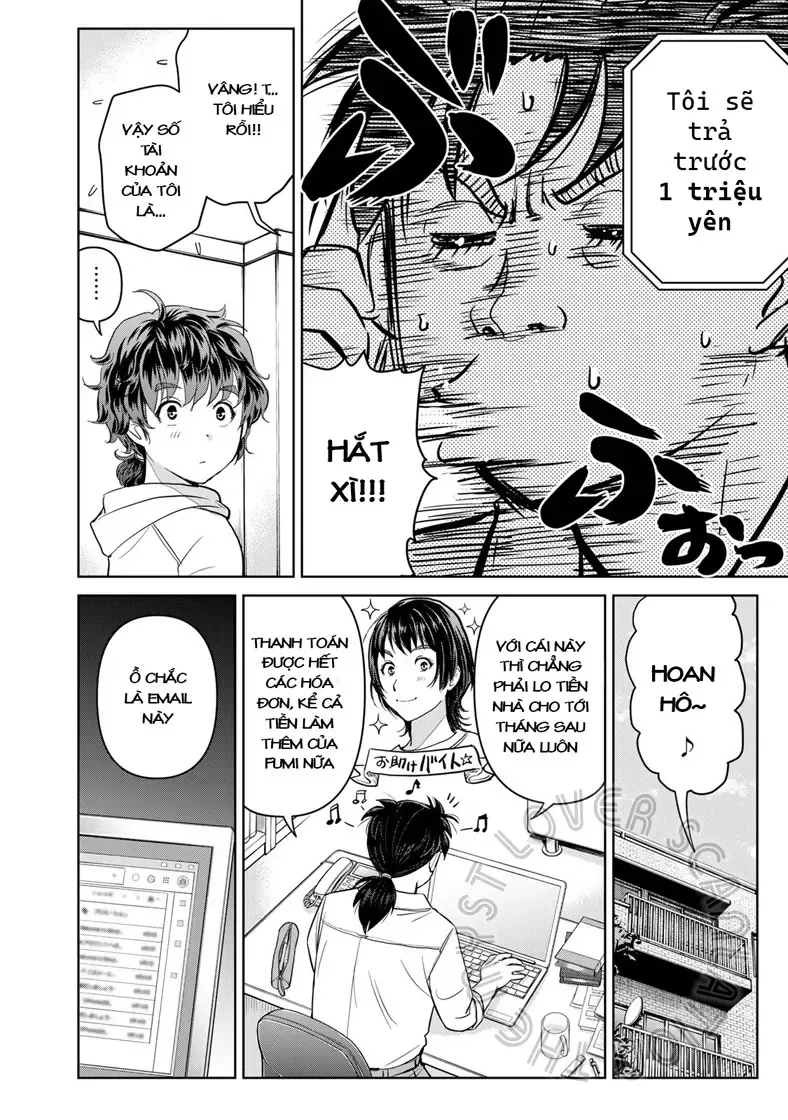 The Case File Of Kindaichi Papa Chapter 1 - 17