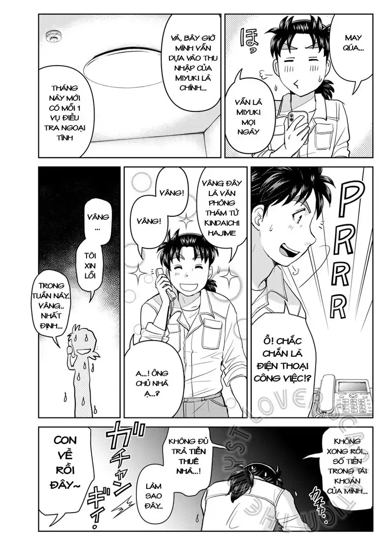 The Case File Of Kindaichi Papa Chapter 1 - 9