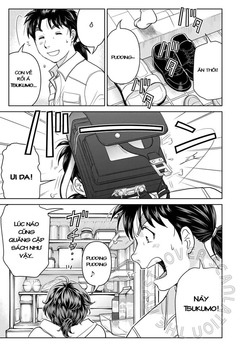 The Case File Of Kindaichi Papa Chapter 1 - 10