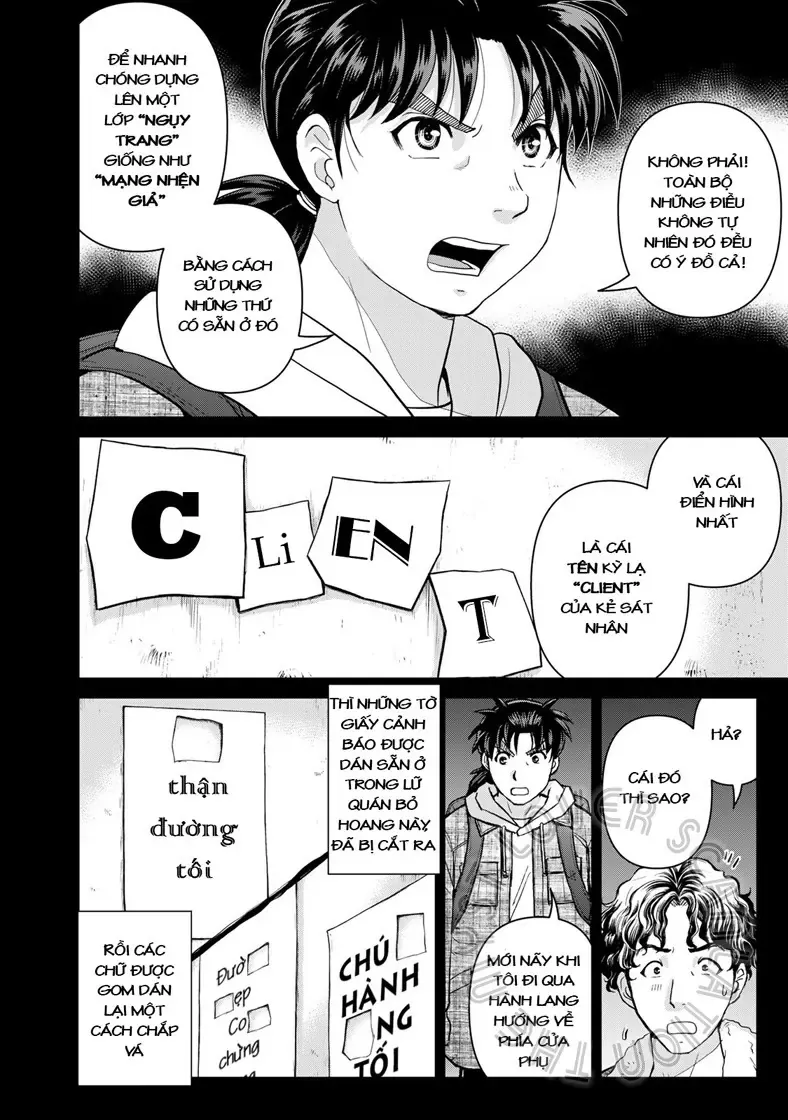 The Case File Of Kindaichi Papa Chapter 10 - 11