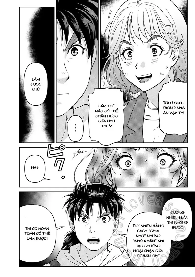 The Case File Of Kindaichi Papa Chapter 10 - 19