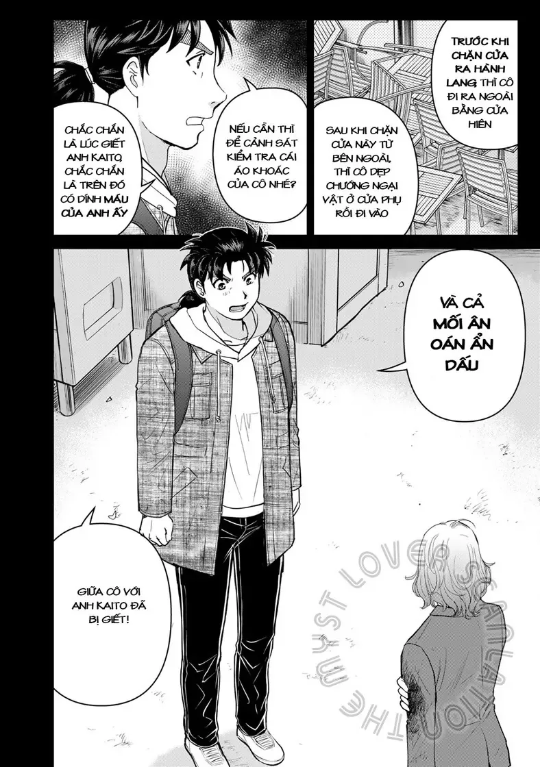 The Case File Of Kindaichi Papa Chapter 10 - 23